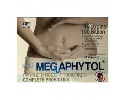 BIO - MEGAPHYTOL Πλήρης Σύνθεση Προβιοτικών, 15caps BIO - MEGAPHYTOL Πλήρης Σύνθεση Προβιοτικών, 15caps