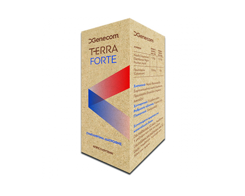 Genecom Terra Forte Σιρόπι για το ανοσοποιητικό Με σαμπούκο και πρωτόγαλα 100 ml   Genecom Terra Forte Σιρόπι για το ανοσοποιητικό Με σαμπούκο και πρωτόγαλα 100 ml