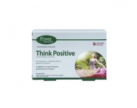 Power Health Classics Platinum Think Positive Φόρμουλα περιέχει τις βιταμίνες B1, B5, B6, B12 καθώς και εκχυλίσματα Κρόκου και Ροδιόλας 30caps Power Health Classics Platinum Think Positive Φόρμουλα περιέχει τις βιταμίνες B1, B5, B6, B12 καθώς και εκχυλίσματα Κρόκου και Ροδιόλας 30caps