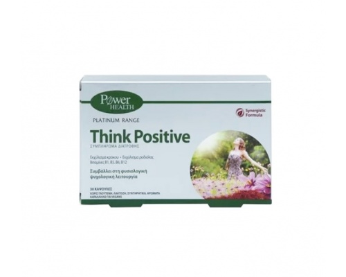 Power Health Classics Platinum Think Positive Φόρμουλα περιέχει τις βιταμίνες B1, B5, B6, B12 καθώς και εκχυλίσματα Κρόκου και Ροδιόλας 30caps Power Health Classics Platinum Think Positive Φόρμουλα περιέχει τις βιταμίνες B1, B5, B6, B12 καθώς και εκχυλίσματα Κρόκου και Ροδιόλας 30caps