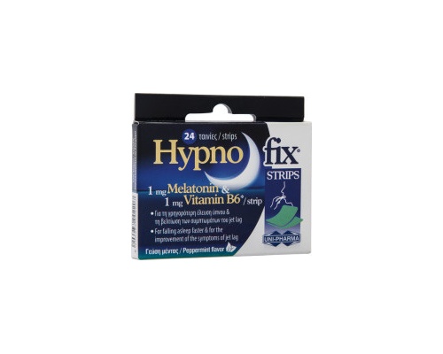 Uni-Pharma Hypno Fix Strips Συμπλήρωμα διατροφής για την γρηγορότερη έλευση ύπνου 24 ταινίες   Uni-Pharma Hypno Fix Strips Συμπλήρωμα διατροφής για την γρηγορότερη έλευση ύπνου 24 ταινίες