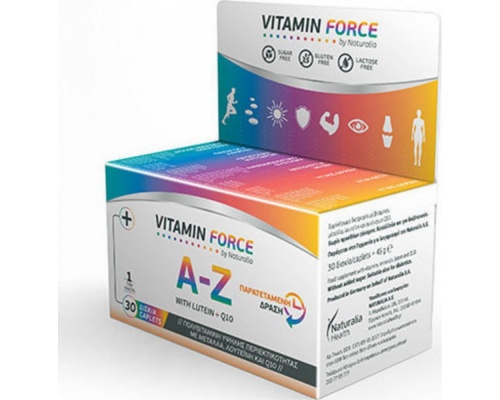 Naturalia Vitamin Force Α to Z with Lutein +Q10, Πολυβιταμίνη υψηλής περιεκτικότητας με Μέταλλα, Λουτείνη και Q10, 30caps  Naturalia Vitamin Force Α to Z with Lutein +Q10, Πολυβιταμίνη υψηλής περιεκτικότητας με Μέταλλα, Λουτείνη και Q10, 30caps