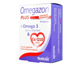 Health Aid Omegazon Plus Omega 3 & Co Q10 30mg Συμπλήρωμα διατροφής για την καλή λειτουργία της καρδίας  60caps