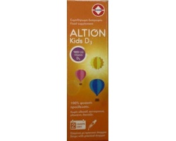 Altion Kids D3 400iu Προσφέρει Υγεία και Σωστή Ανάπτυξη στα Παιδιά 20ml Altion Kids D3 400iu Προσφέρει Υγεία και Σωστή Ανάπτυξη στα Παιδιά 20ml