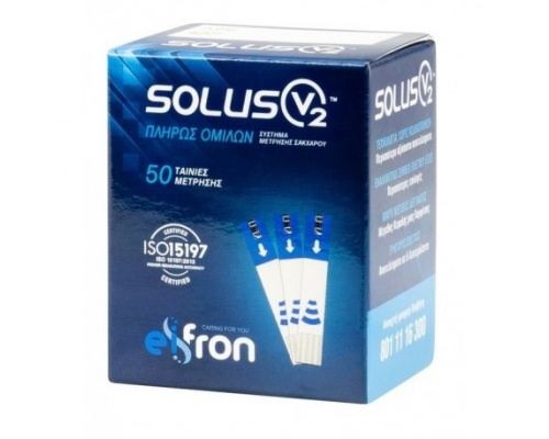 Biosense Solus V2 Test Strips Ταινίες Μέτρησης Σακχάρου, 50τμχ Biosense Solus V2 Test Strips Ταινίες Μέτρησης Σακχάρου, 50τμχ