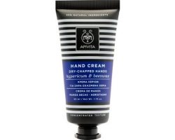 Apivita Dry-Chapped Hands Κρέμα για Ξηρά-Σκασμένα Χέρια Συμπυκνωμένης Υφής,Με Βάλσαμο & Κερί μελισσών 50ml Apivita Dry-Chapped Hands Κρέμα για Ξηρά-Σκασμένα Χέρια Συμπυκνωμένης Υφής,Με Βάλσαμο & Κερί μελισσών 50ml