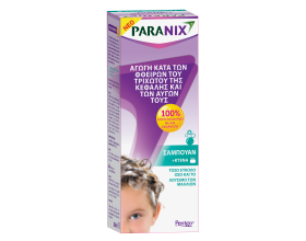 Omega Pharma Paranix, Σαμπουάν για την αγωγή των φθείρων του τριχωτού της κεφαλής και των αυγών 200ml Omega Pharma Paranix, Σαμπουάν για την αγωγή των φθείρων του τριχωτού της κεφαλής και των αυγών 200ml