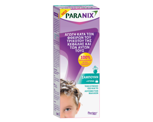 Omega Pharma Paranix, Σαμπουάν για την Αγωγή των Φθείρων του Τριχωτού της Κεφαλής & των Αυγών, 200ml