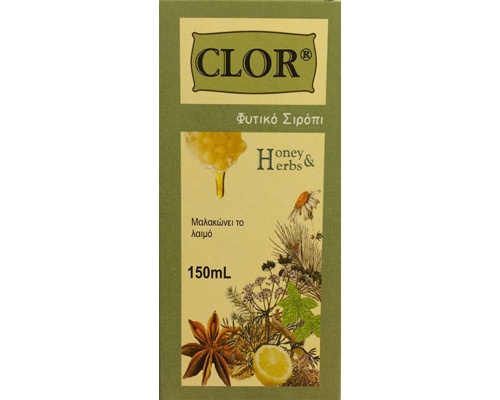 Medichrom Clor Φυτικό Σιρόπι για τον Ξηρό Βήχα με Εκχυλίσματα και Αιθέρια Έλαια 150ml Medichrom Clor Φυτικό Σιρόπι για τον Ξηρό Βήχα με Εκχυλίσματα και Αιθέρια Έλαια 150ml