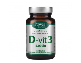 Power Health Classics Platinum D - Vit 3 5.000 IU Συμπλήρωμα Βιταμίνης D3, 60 δισκία 
