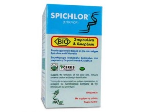 Medichrom Spichlor Συμπλήρωμα Διατροφής με Σπιρουλίνα και Χλωρέλλα  για Τόνωση και Αποτοξίνωση 100 ταμπλέτες