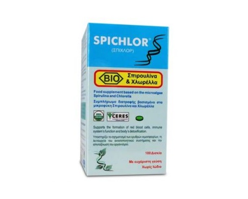 Medichrom Spichlor Συμπλήρωμα Διατροφής με Σπιρουλίνα και Χλωρέλλα  για Τόνωση και Αποτοξίνωση 100 ταμπλέτες Medichrom Spichlor Συμπλήρωμα Διατροφής με Σπιρουλίνα και Χλωρέλλα  για Τόνωση και Αποτοξίνωση 100 ταμπλέτες