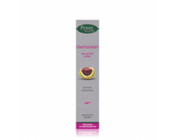 Power Health Haemocream Κρέμα Για Αιμορροίδες  50ml  Power Health Haemocream Κρέμα Για Αιμορροίδες  50ml