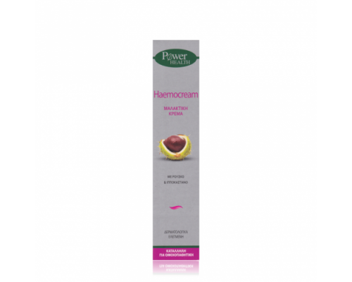 Power Health Haemocream Κρέμα Για Αιμορροίδες  50ml  Power Health Haemocream Κρέμα Για Αιμορροίδες  50ml