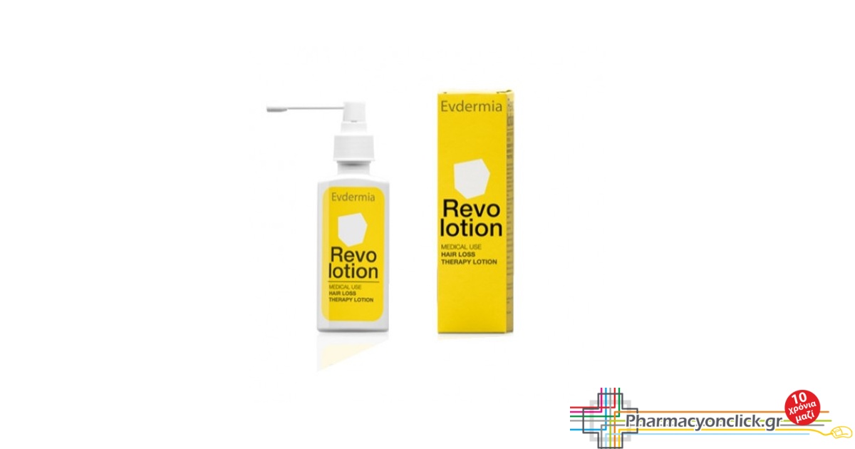 Evdermia Revolotion Hair Loss Therapy Lotion Θεραπεία Κατά της