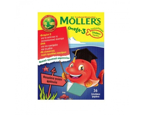 Moller's Ζελεδάκια Ω3 για Παιδιά με γεύση φράουλα 36 gummies Moller's Ζελεδάκια Ω3 για Παιδιά με γεύση φράουλα 36 gummies