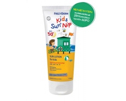 Frezyderm Kids Sun + Nip SPF50+ Παιδικό Αντιηλιακό Γαλάκτωμα για Πρόσωπο & Σώμα με Εντομοαπωθητικούς Παράγοντες, 175ml  