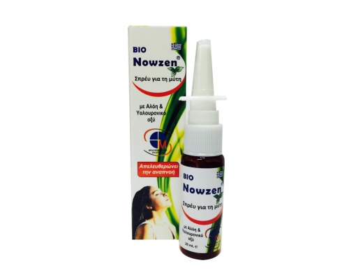 Medichrom Bio Nowzen Σπρέυ για τη μύτη με Αλόη & Υαλουρονικό Οξύ 20ml Medichrom Bio Nowzen Σπρέυ για τη μύτη με Αλόη & Υαλουρονικό Οξύ 20ml