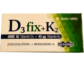 Uni-Pharma D3 Fix 4000iu + K2 45mg, 60tabs