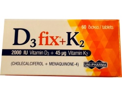 Uni-Pharma D3 Fix 2000IU + K2 45MG, 60tabs Uni-Pharma D3 Fix 2000IU + K2 45MG, 60tabs