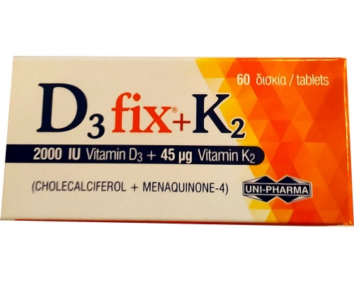 Uni-Pharma D3 Fix 2000IU + K2 45MG, 60tabs Uni-Pharma D3 Fix 2000IU + K2 45MG, 60tabs