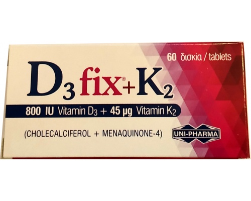 Uni-Pharma D3 Fix 800iu + K2 45mg, 60tabs Uni-Pharma D3 Fix 800iu + K2 45mg, 60tabs