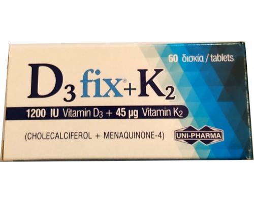 Uni-Pharma D3 Fix 1200iu + K2 45mg, 60tabs Uni-Pharma D3 Fix 1200iu + K2 45mg, 60tabs