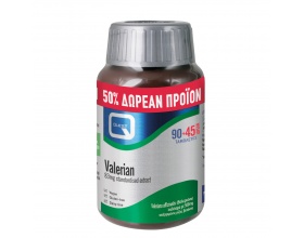 QUEST Vitamins Valerian 83mg extract - 90 tabs & ΔΩΡΟ 45tabs  QUEST Vitamins Valerian 83mg extract - 90 tabs & ΔΩΡΟ 45tabs