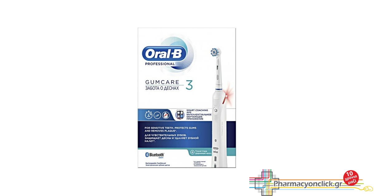 Oralb Professional Gumcare 3 Επαναφορτιζόμενη Ηλεκτρική Οδοντόβουρτσα Για Ευαίσθητα Ούλα και