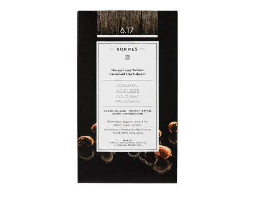 Korres Argan 6.17 Ξανθό Σκούρο Μπεζ Μόνιμη Βαφή Μαλλίων, 50ml Korres Argan 6.17 Ξανθό Σκούρο Μπεζ Μόνιμη Βαφή Μαλλίων, 50ml