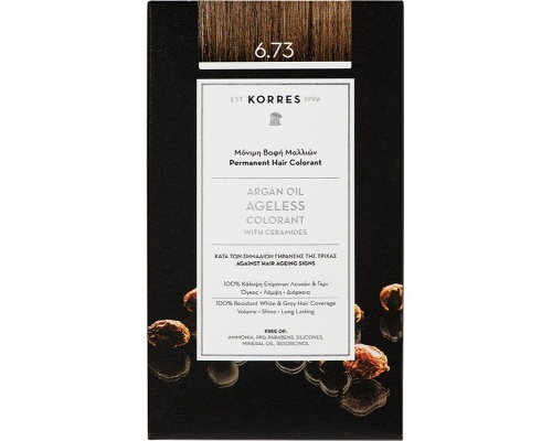 Korres Argan 6.73 Χρυσό Κακάο Μόνιμη Βαφή Μαλλίων, 50ml Korres Argan 6.73 Χρυσό Κακάο Μόνιμη Βαφή Μαλλίων, 50ml