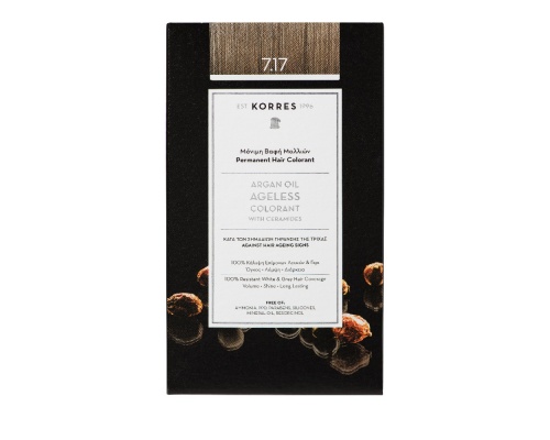 Korres Argan 7.17 Ξανθό Μπεζ Μόνιμη Βαφή Μαλλίων, 50ml Korres Argan 7.17 Ξανθό Μπεζ Μόνιμη Βαφή Μαλλίων, 50ml
