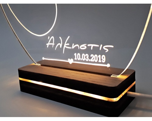 Φωτιστικό Led "Baby Feet" 23,5cmx22cm Φωτιστικό Led "Baby Feet" 23,5cmx22cm