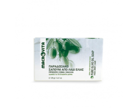 Macrovita Παραδοσιακό σαπούνι από λάδι ελιάς 125gr 