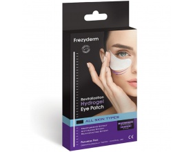 Frezyderm Revitalization Hydrogel Eye Patch 8 Επιθέματα  