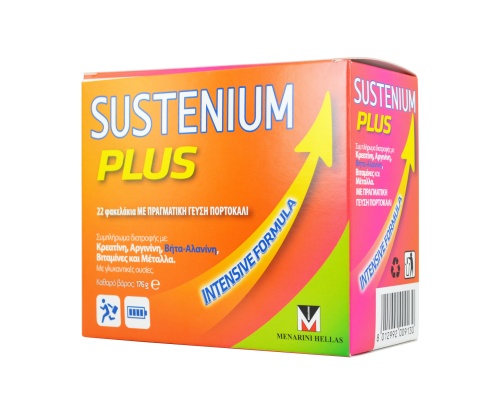 Menarini Sustenium Plus Intensive Συμπλήρωμα Διατροφής για Ενέργεια Και Μυική Ενδυνάμωση, 22 sachets Menarini Sustenium Plus Intensive Συμπλήρωμα Διατροφής για Ενέργεια Και Μυική Ενδυνάμωση, 22 sachets