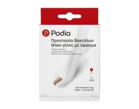 Podia Προστασία δακτύλων Θήκη γέλης με ύφασμα 1 τεμάχιo 