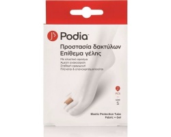 Podia Προστασία δακτύλων Επίθεμα γέλης  Small, 2 τεμάχια  