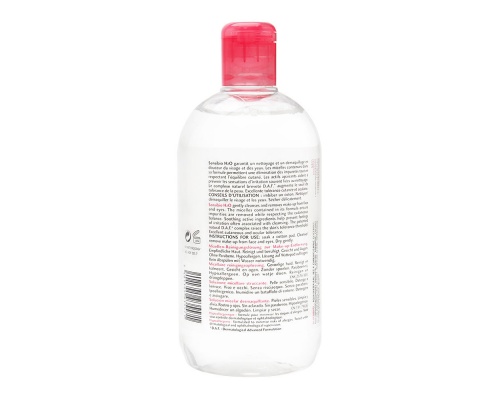 Bioderma Sensibio H2O Διάλυμα Καθαρισμού προσώπου και ματιών, 500ml Bioderma Sensibio H2O Διάλυμα Καθαρισμού προσώπου και ματιών, 500ml
