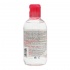 Bioderma Sensibio H2O Διάλυμα Καθαρισμού προσώπου και ματιών, 250ml Bioderma Sensibio H2O Διάλυμα Καθαρισμού προσώπου και ματιών, 250ml