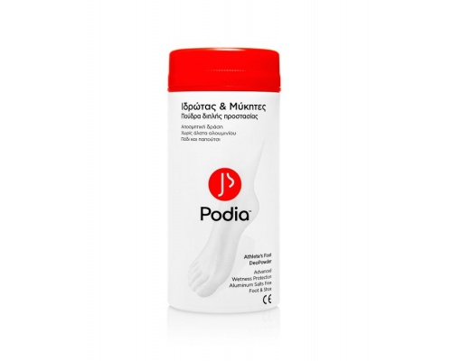 Podia Ιδρώτας και Μύκητες Πούδρα διπλής προστασίας 100gr 