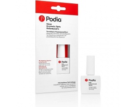  Podia Nails-Intensive Care Serum Νύχια Εντατικός Ορός Ενδυνάμωσης με μικροσφαιρίδια, 10ml  