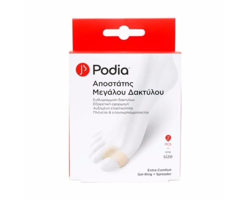  Podia Extra-Comfort Gel-Ring & Spreader One Size Αποστάτης Μεγάλου Δακτύλου 1 Μέγεθος, 2 τεμάχια  