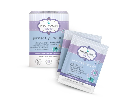Pharmasept Baby Purified Eye Wipes Αποστειρωμένα μαντηλάκια για καθαρισμό των ματιών με Χαμομήλι και Γλυκερίνη 10τεμ Pharmasept Baby Purified Eye Wipes Αποστειρωμένα μαντηλάκια για καθαρισμό των ματιών με Χαμομήλι και Γλυκερίνη 10τεμ
