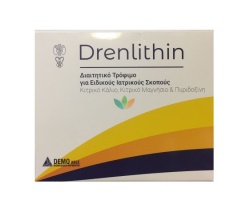 Demo Drenlithin Διαιτητικό Τρόφιμο για Ειδικούς Ιατρικούς Σκοπούς με κιτρικό κάλιο, κιτρικό μαγνήσιο & πυριδοξίνη, 30 sachets Demo Drenlithin Διαιτητικό Τρόφιμο για Ειδικούς Ιατρικούς Σκοπούς με κιτρικό κάλιο, κιτρικό μαγνήσιο & πυριδοξίνη, 30 sachets