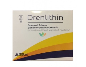 Demo Drenlithin Διαιτητικό Τρόφιμο για Ειδικούς Ιατρικούς Σκοπούς με κιτρικό κάλιο, κιτρικό μαγνήσιο & πυριδοξίνη, 30 sachets