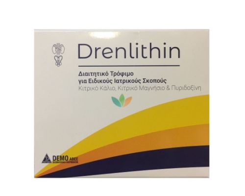 Demo Drenlithin Διαιτητικό Τρόφιμο για Ειδικούς Ιατρικούς Σκοπούς με κιτρικό κάλιο, κιτρικό μαγνήσιο & πυριδοξίνη, 30 sachets Demo Drenlithin Διαιτητικό Τρόφιμο για Ειδικούς Ιατρικούς Σκοπούς με κιτρικό κάλιο, κιτρικό μαγνήσιο & πυριδοξίνη, 30 sachets