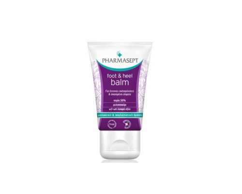 Pharmasept Foot & Heel Balm Κρέμα ποδιών για έντονες σκληρύνσεις και σκασμένα σημεία 50ml Pharmasept Foot & Heel Balm Κρέμα ποδιών για έντονες σκληρύνσεις και σκασμένα σημεία 50ml