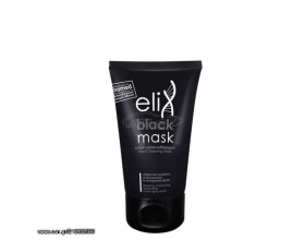 Genomed Elix Black Mask Μαύρη μάσκα καθαρισμού με καθαριστική, ενυδατική, αναζωογονητική & αντιγηραντική δράση, 50ml