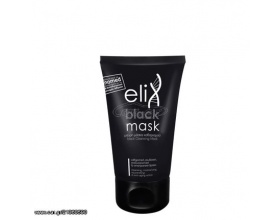 Genomed Elix Black Mask Μαύρη μάσκα καθαρισμού με καθαριστική, ενυδατική, αναζωογονητική & αντιγηραντική δράση, 50ml Genomed Elix Black Mask Μαύρη μάσκα καθαρισμού με καθαριστική, ενυδατική, αναζωογονητική & αντιγηραντική δράση, 50ml